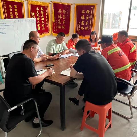 【河北顺安】砥砺前行，共创美好环境