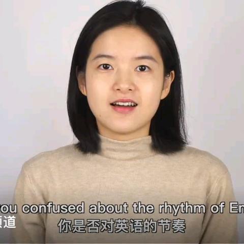 如何给句子画“意群停顿时钟”