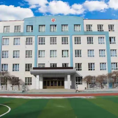 2024照庆小学新一年入学通知