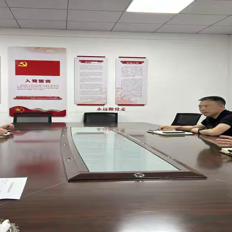 桥西区占道经营整治约谈会