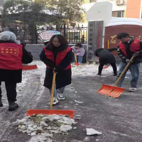 桥西区城市管理综合行政执法局 路畅暖人心