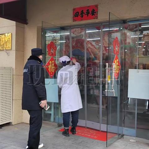 桥西区城管局干干净净迎春节