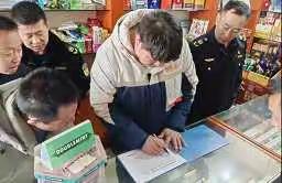 桥西区城管局坚持落实“门前三包”打卡制度