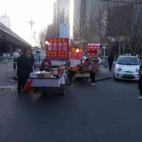 桥西区整治占道经营、“门前三包”问题，维护市容秩序