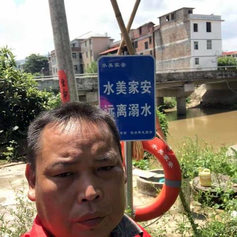 珍爱生命，远离危险水域