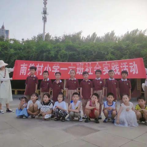 节能降碳    你我同行