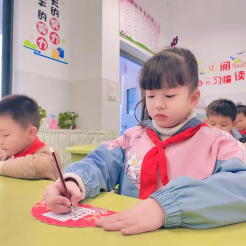 写好中国字，做好中国人—沪明小学硬笔书法2班课堂