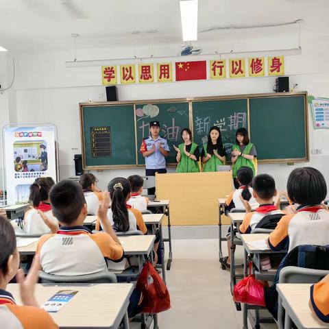 关于莆田市护路办联合莆田铁路派出所前往莆田市实验小学秀屿分校开展沿线法制宣传活动