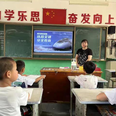 护路宣传进行时，保障铁路运输安全——二十届三中全会期间莆田市各县区护路办在行动