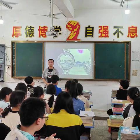 【探寻青瓷古韵 走进陶瓷世界】——石口中学开展研学活动纪实