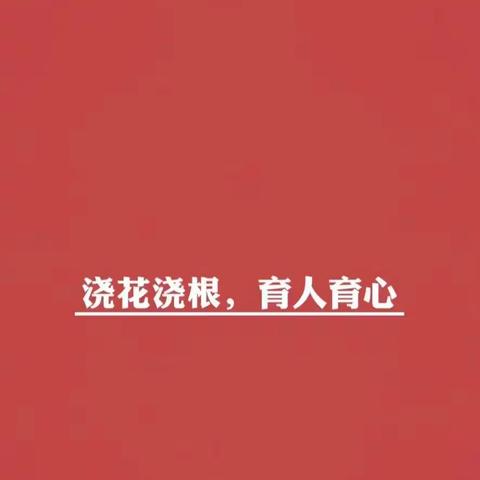 实践出真知，培训促成长——第五小学教育集团综合实践教师培训
