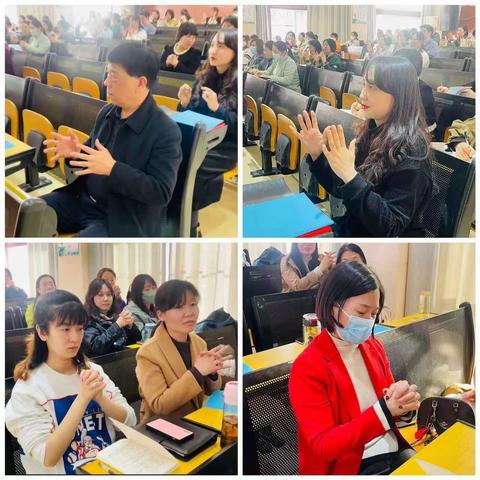 “我是谁”---西工区王城小学三月心理团训活动纪实