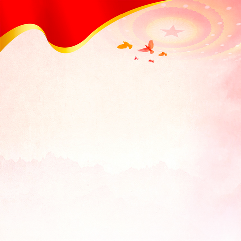 丰宁第二小学关于师德师风专项整治行动致家长的一封信