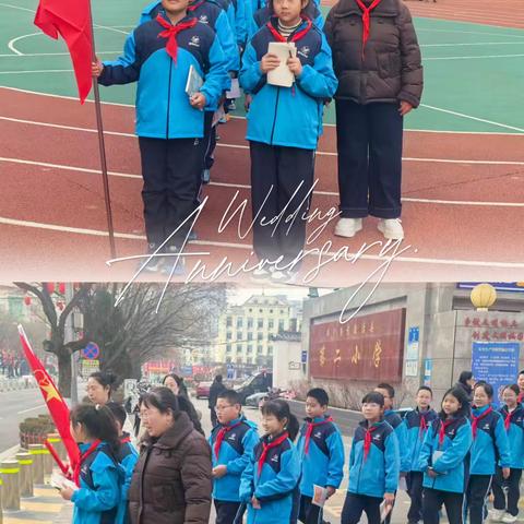 行走的思政课·探亿年生命密码——丰宁第二小学“探寻丰宁化石”主题实践活动纪实