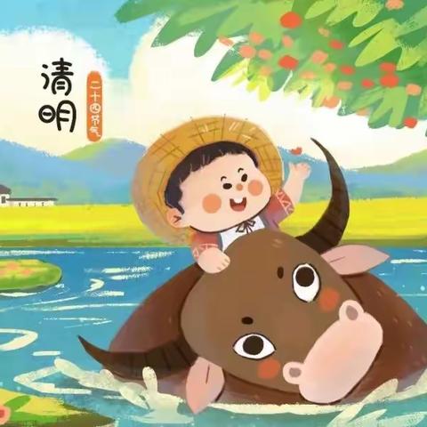 清明融情，浸润童心——小璜镇中心幼儿园清明节主题活动