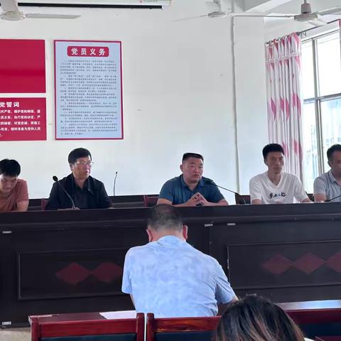 小璜小学关工委学习贯彻党的二十届三中全会精神