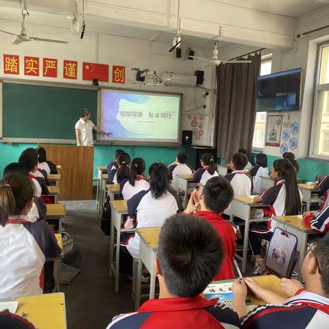 法治进校园，安全伴我行——七汲镇东汉小学