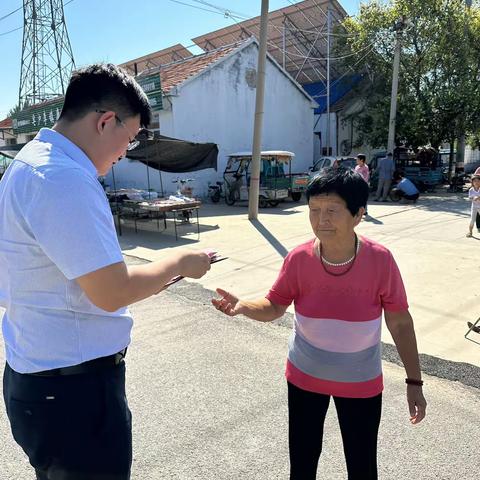 皂户李金融业校走进范家村