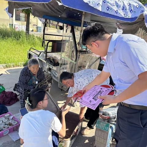 皂户李支行金融业校走进豆腐寨