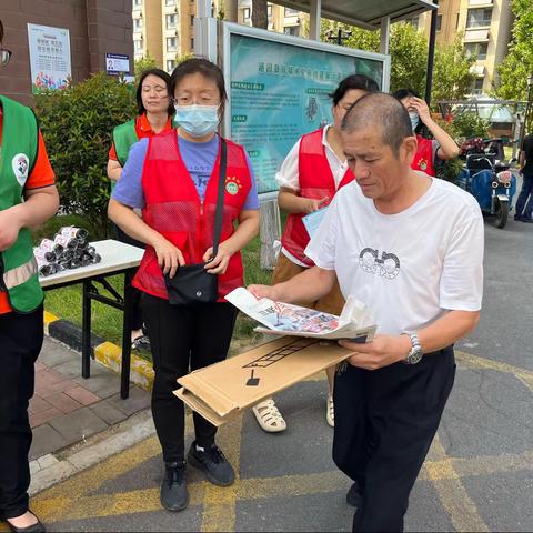 涵园新居8月有害垃圾分类处理