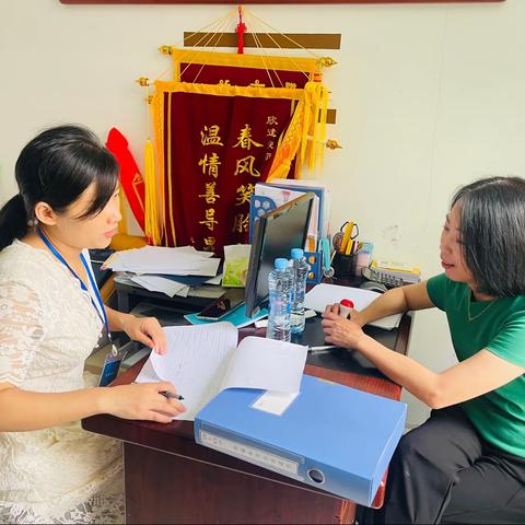 “齐抓共管防溺水  筑牢安全防线”——安吉尔幼稚园迎接安全专项督导检查