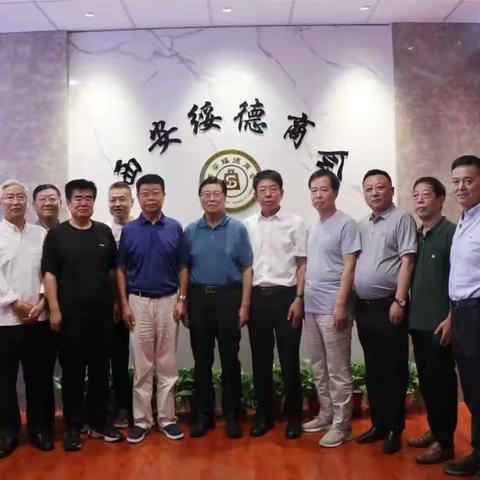 西安绥德商会召开高级顾问中秋座谈会