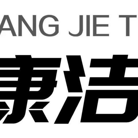 青春助力健身跑 志愿服务我先行