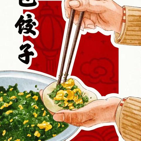 牢记嘱托跟党走 青春建功新征程——校团委组织开展“五四”主题团日活动