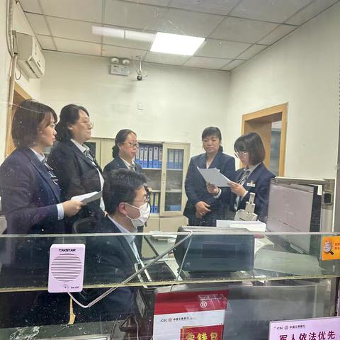 工行太原迎泽支行开展网点现场服务应急演练
