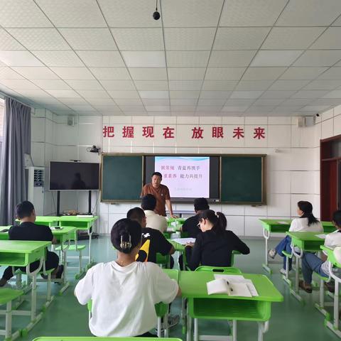 【全环境立德树人】聚力教研，卓越于心--昌邑树屏学校“半天无课日”教研活动