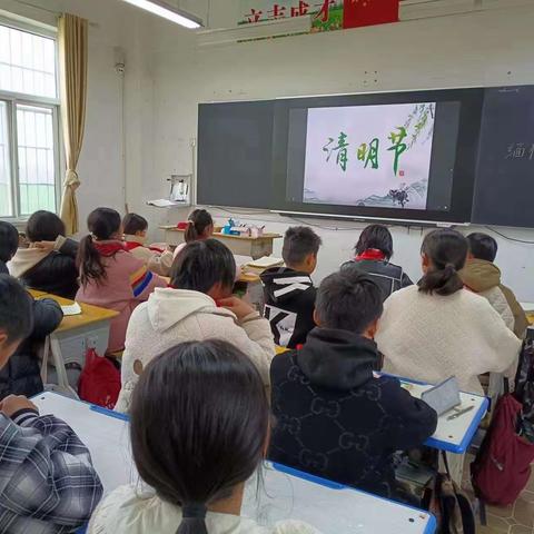 浓情清明，缅怀先烈——恼里镇小岸小学清明节活动