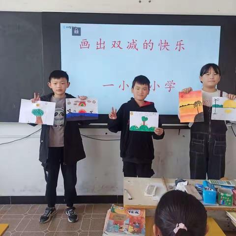 恼里镇小岸小学——美术助力“双减”绘画浸润童年