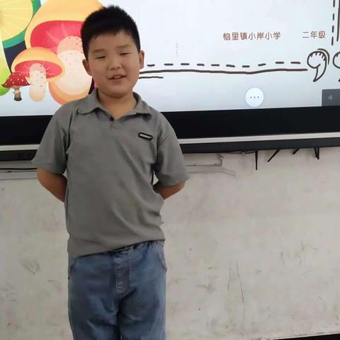 恼里镇小岸小学——“书籍点亮人生，书香洋溢校园”二年级书香童年故事会活动。