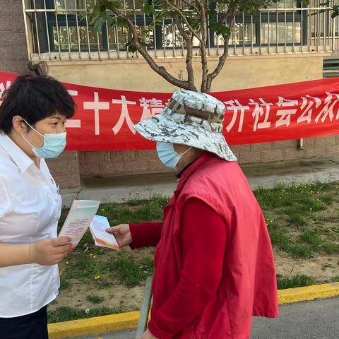 工商银行奎文金宝支行深入开展“金融知识万里行”活动