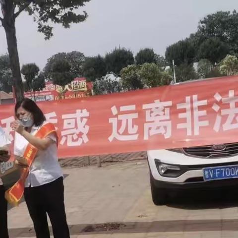 奎文支行积极开展防范非法集资宣传活动