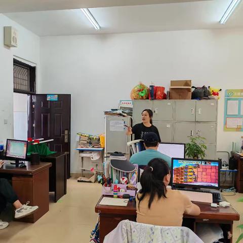 第十九周体育组教研