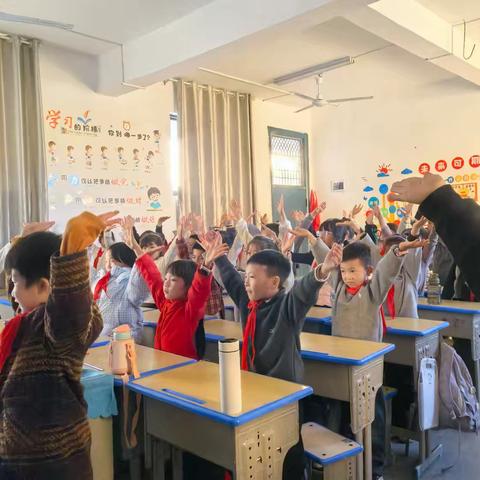 童趣手势舞，快乐无极限 —洋口小学三7班班本课程