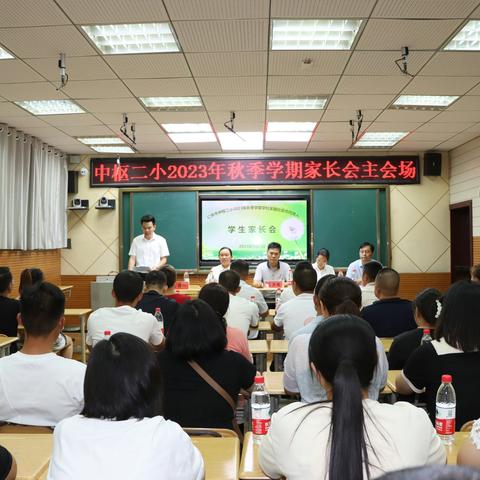 校家社协同育人，齐努力静侍花开