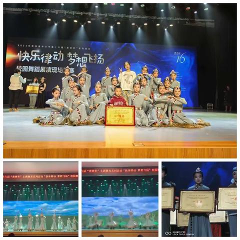 又双叒给您报喜了！！！！