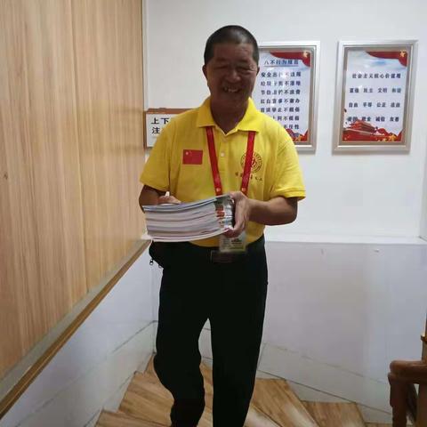 马云i钱滚滚的简篇