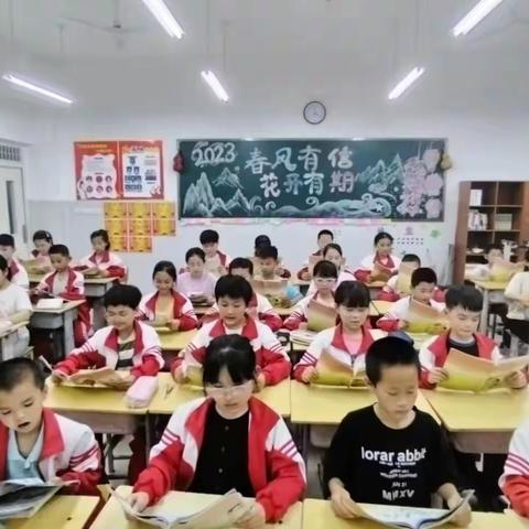 小小朗读者 ——“英”你快乐 “语”你同行