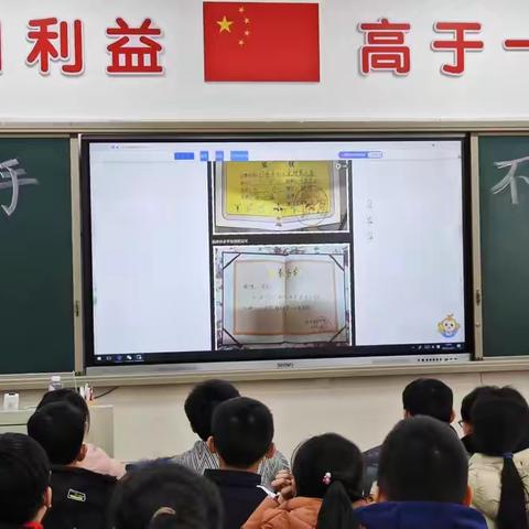 “棋”遇高手，不亦乐乎——晋江市实验小学五（1）中队专家进课堂