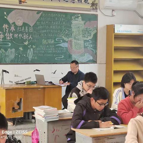 教学视导明方向、精准把脉促提升——九龙口镇中心学校顺利迎接县教研室教学工作督导检查