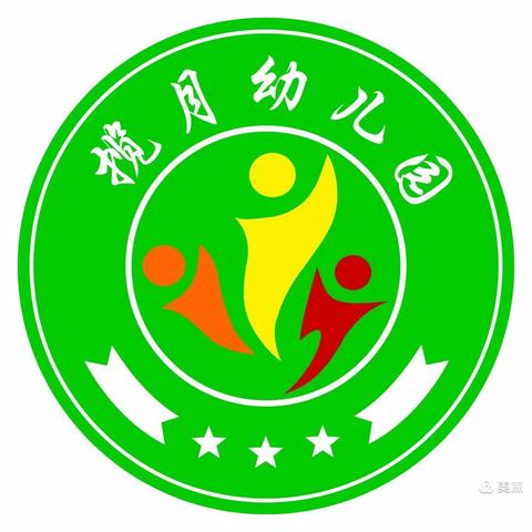 消防安全，牢记于心——揽月幼儿园消防安全宣传