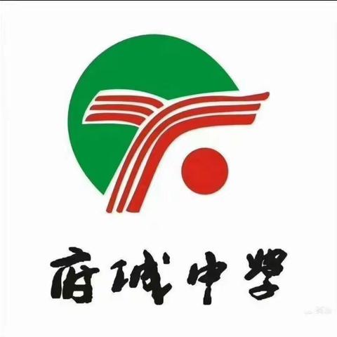 府城中学2022-2023第二学年度英语组外出学习之走进2023新时代海南国际教育创新高端论坛