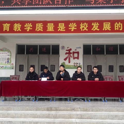 【“三抓三促”行动进行时】激情挑战自我，共享团队合作——记2023年马集小学工会委员会第二届教职工运动会