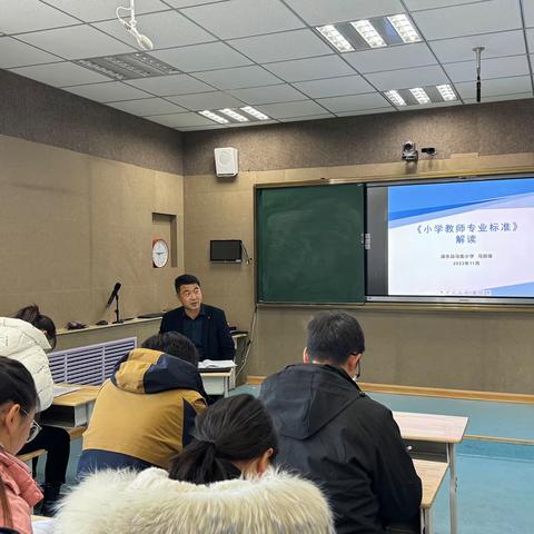 【“三抓三促”行动进行时】促进发展，锤炼能力——2023年胭脂学区新入职教师学习、交流、展示活动