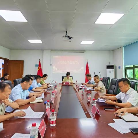 吉阳区人社局召开2025年被征地农民基本养老保险工作推进会议