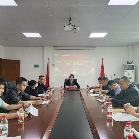吉阳区人社局召开2026年被征地基本养老补贴工作部署会