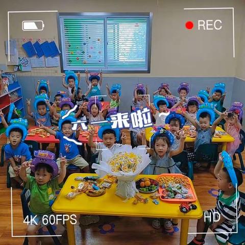 陆通幼儿园“迎六一，庆端午”留念